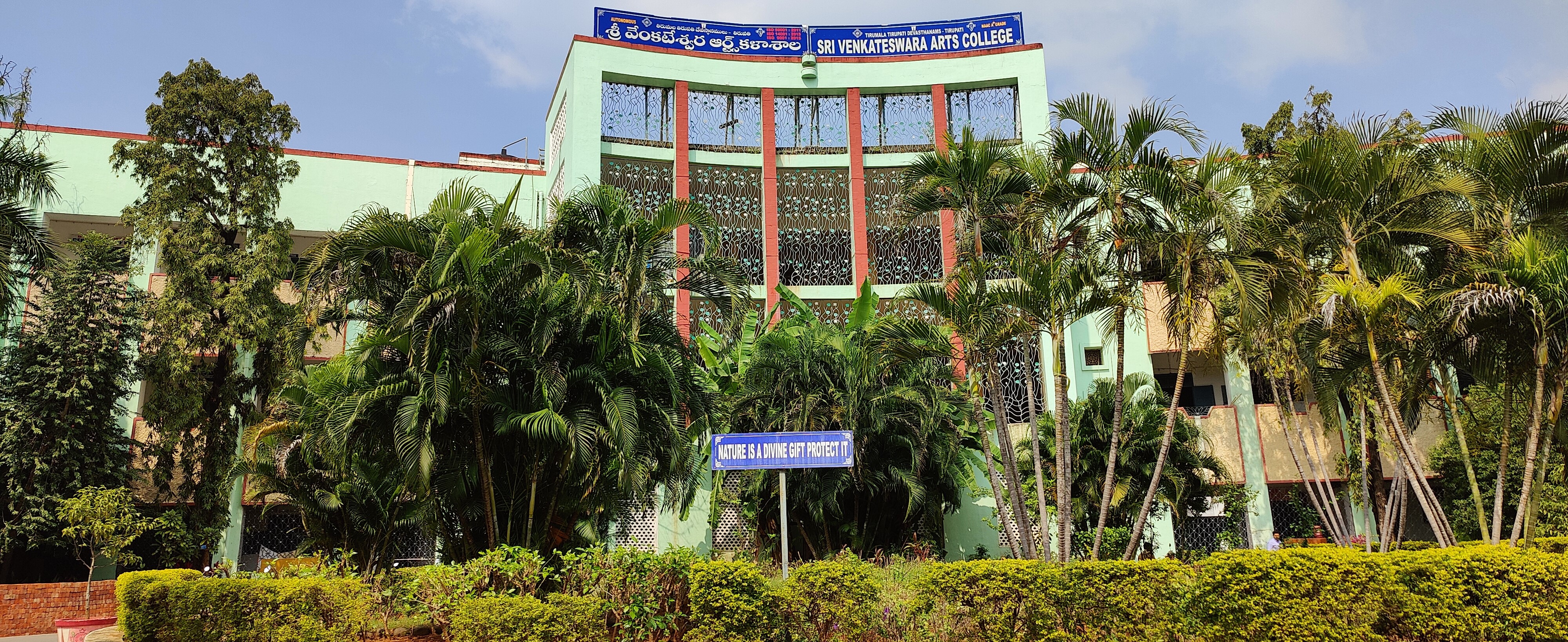 Campus View
